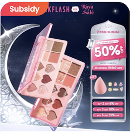 [3-day delivery] PINKFLASH Multiple Face Palette Eyeshadow Blush Highlighter Nude Brown Pink Shinme