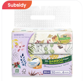WATSONS X-flower Travel Tissues 3plyx50shx4s